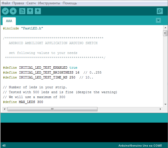 arduino 1