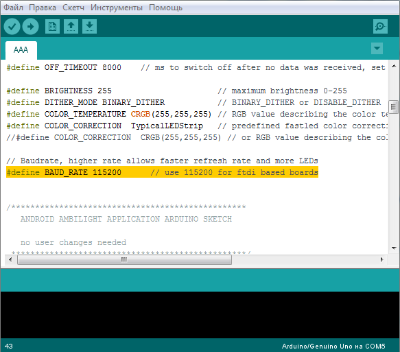 arduino 2